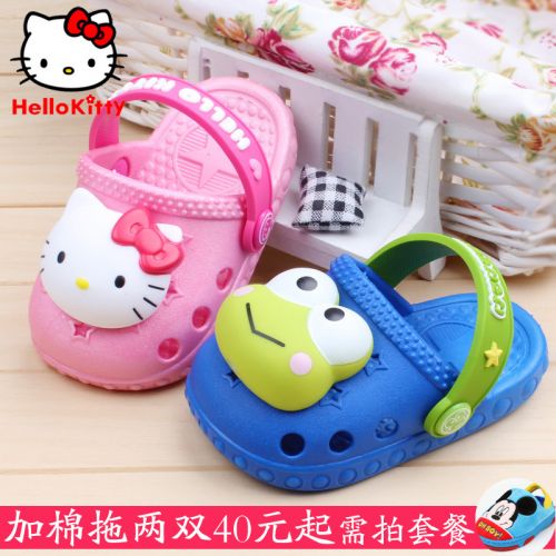 Pantoufles enfants en EVA HELLO KITTY pour été - semelle Ref 986250