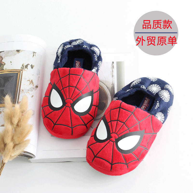 Pantoufles enfants en pour hiver - semelle caoutchouc Wear Ref 986278