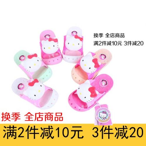 Pantoufles enfants en cuir synthétique HELLO KITTY pour été - semelle PU Ref 986301