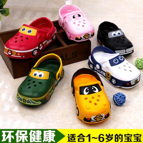 Pantoufles enfants en EVA pour printemps - semelle caoutchouc Ref 986312