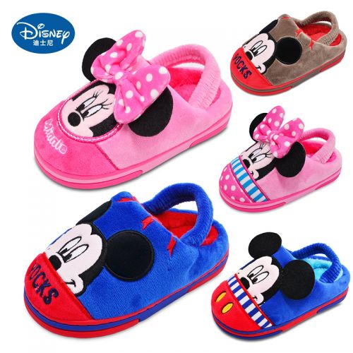 Pantoufles enfants en DISNEY pour hiver - semelle plastique Ref 986316