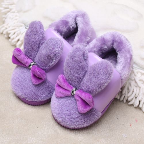 Pantoufles enfants en cuir synthétique pour hiver - semelle caoutchouc antidérapant Ref 986320