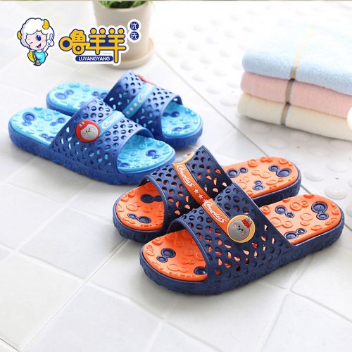 Pantoufles enfants pour été - semelle caoutchouc Ref 986368