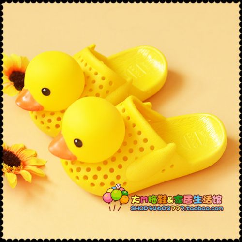 Pantoufles enfants pour été - semelle caoutchouc Ref 986389