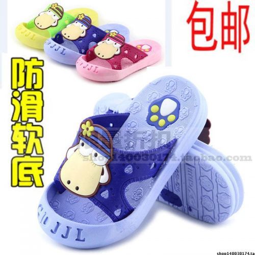 Pantoufles enfants en EVA pour été - semelle Ref 986391