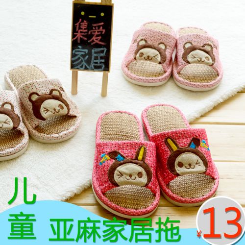 Pantoufles enfants en coton pour été - semelle caoutchouc Ref 986392