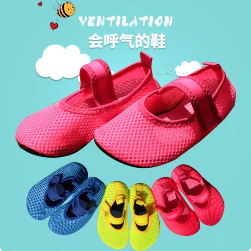 Pantoufles enfants pour été - semelle caoutchouc antidérapant Ref 986405