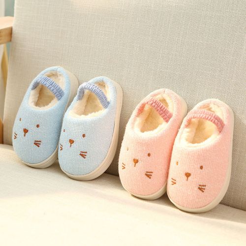 Pantoufles enfants en coton pour hiver - semelle caoutchouc antidérapant Ref 986406