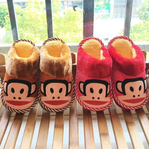 Pantoufles enfants en SUMMEREND pour hiver - semelle caoutchouc naturel Ref 986435