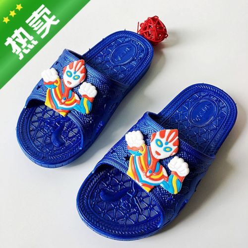 Pantoufles enfants en EVA pour été - semelle plastique Ref 986464