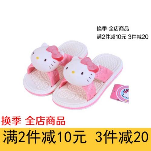 Pantoufles enfants HELLO KITTY pour été - semelle plastique Ref 986467