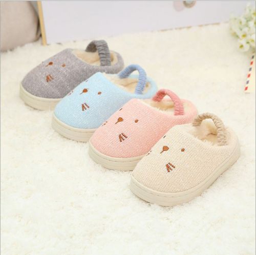 Pantoufles enfants en coton - semelle caoutchouc antidérapant Ref 986498