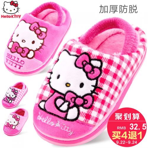 Pantoufles enfants en HELLO KITTY pour hiver - semelle Ref 986508