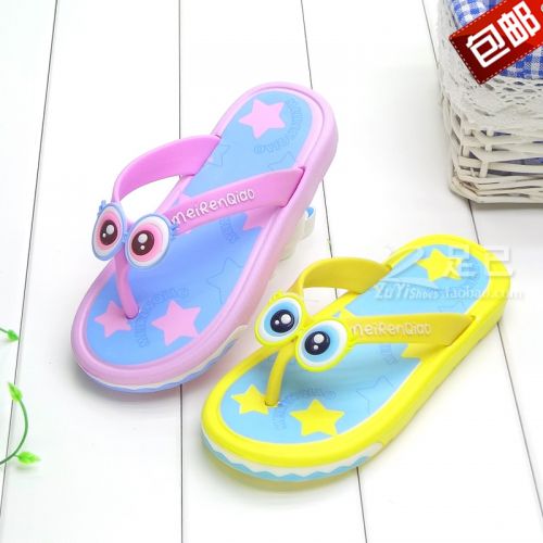 Pantoufles enfants pour été - semelle mousse Ref 986509