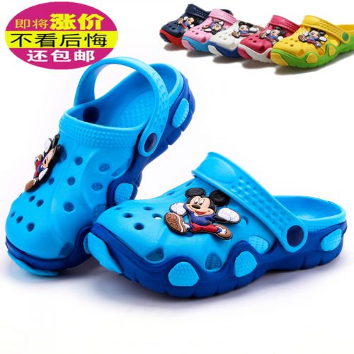 Pantoufles enfants en EVA pour été - semelle Ref 986517