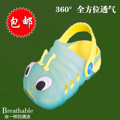 Pantoufles enfants en EVA - semelle caoutchouc antidérapant Ref 986523