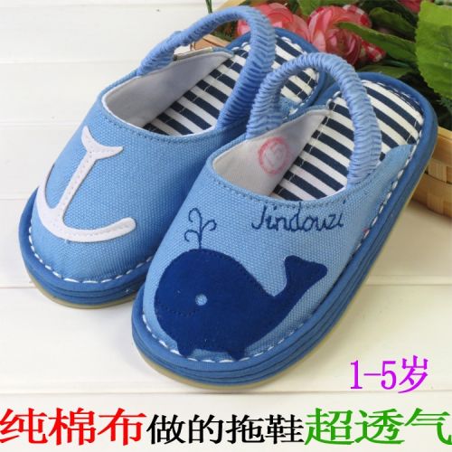 Pantoufles enfants en coton pour printemps - semelle Melaleuca Ref 986529