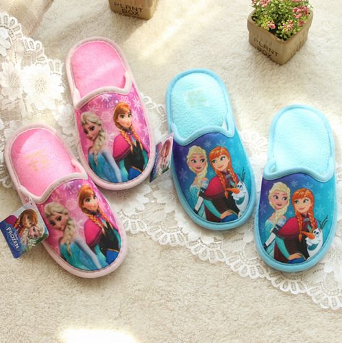 Pantoufles enfants pour Toute saison - Ref 986556