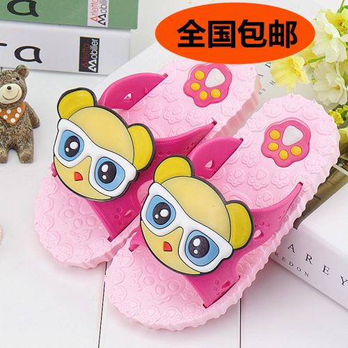 Pantoufles enfants pour été - Ref 986582