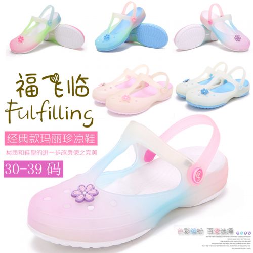 Pantoufles enfants en EVA FULFILLING pour été - semelle Ref 986584