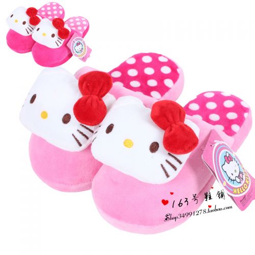 Pantoufles enfants HELLO KITTY pour hiver - semelle plastique Ref 986598
