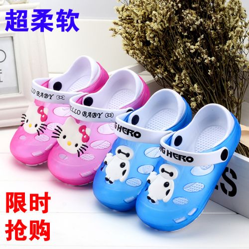 Pantoufles enfants en EVA pour été - semelle caoutchouc Ref 986618