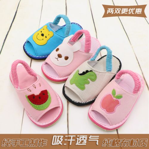 Pantoufles enfants en coton pour Toute saison - semelle Melaleuca Ref 986631