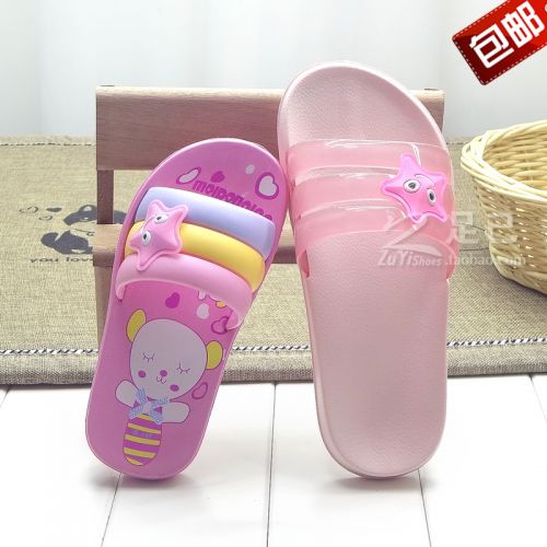 Pantoufles enfants pour été - semelle mousse Ref 986646