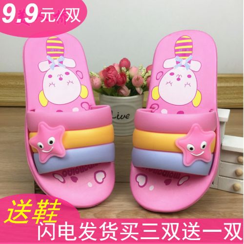 Pantoufles enfants en EVA pour été - semelle Ref 986669