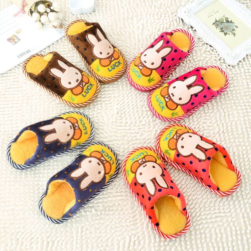 Pantoufles enfants en pour hiver - semelle plastique Ref 986677