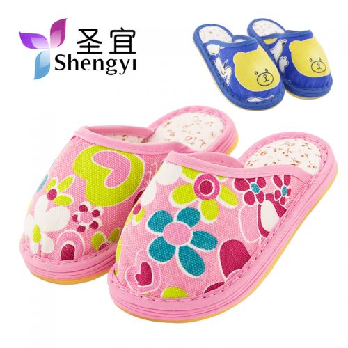 Pantoufles enfants pour printemps - semelle caoutchouc Wear Ref 986679