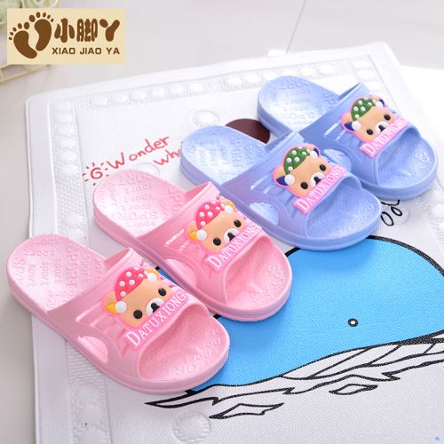 Pantoufles enfants en EVA - semelle Ref 986701