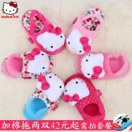 Pantoufles enfants en HELLO KITTY pour hiver - semelle caoutchouc Ref 986702