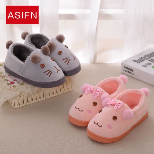 Pantoufles enfants en pour hiver - semelle Ref 986722