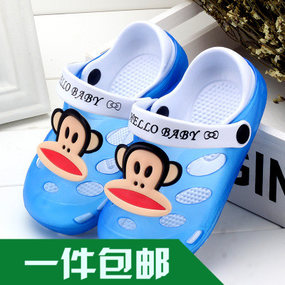 Pantoufles enfants pour été - semelle EVA Ref 986727