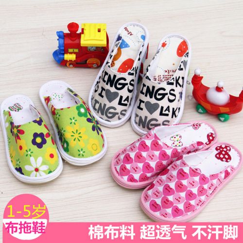 Pantoufles enfants en coton - semelle Melaleuca Ref 986747