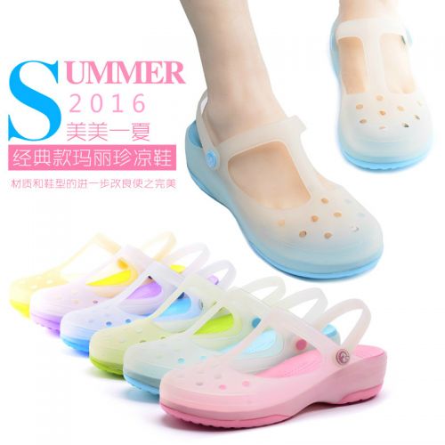 Pantoufles enfants en EVA pour été - semelle Ref 986774