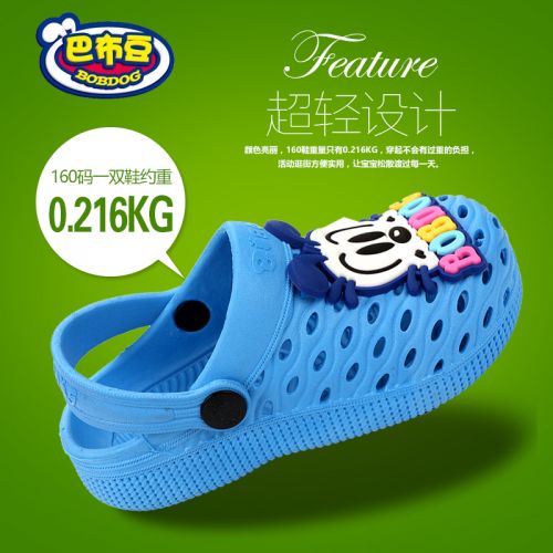 Pantoufles enfants en Cuir spatial pour Toute saison - semelle PU Ref 986784