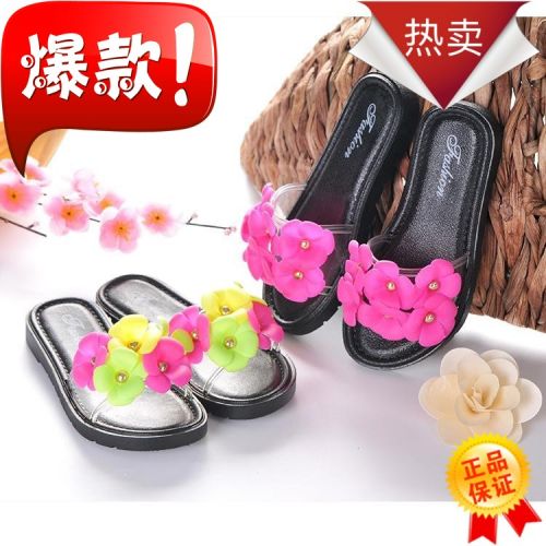 Pantoufles enfants pour été - semelle PU Ref 986795