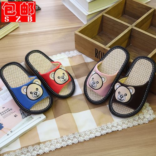 Pantoufles enfants pour Toute saison - Ref 986845