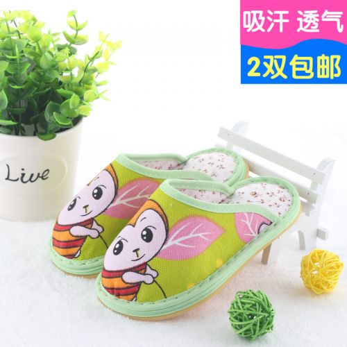 Pantoufles enfants en coton pour printemps - semelle caoutchouc Ref 986847