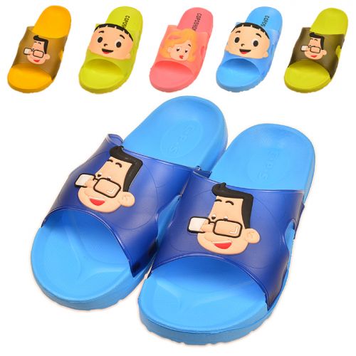 Pantoufles enfants en EVA pour été - Ref 986855