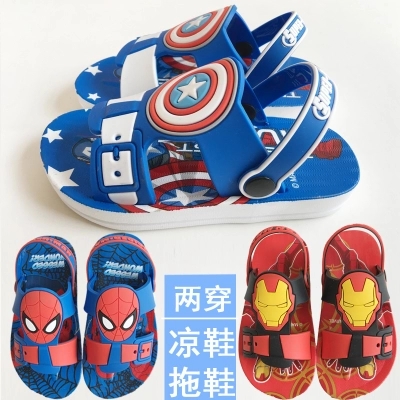 Pantoufles enfants en EVA pour été - semelle plastique Ref 986863