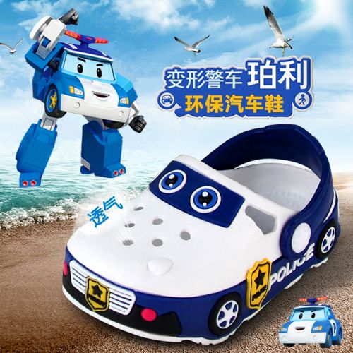 Pantoufles enfants en EVA pour été - semelle Ref 986870