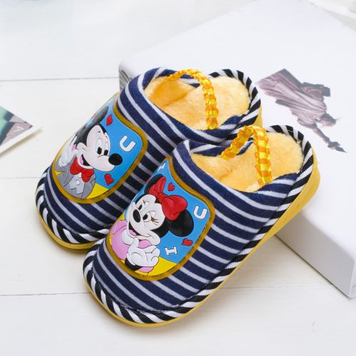  Pantoufles enfants en coton pour hiver - semelle caoutchouc antidérapant Ref 986890