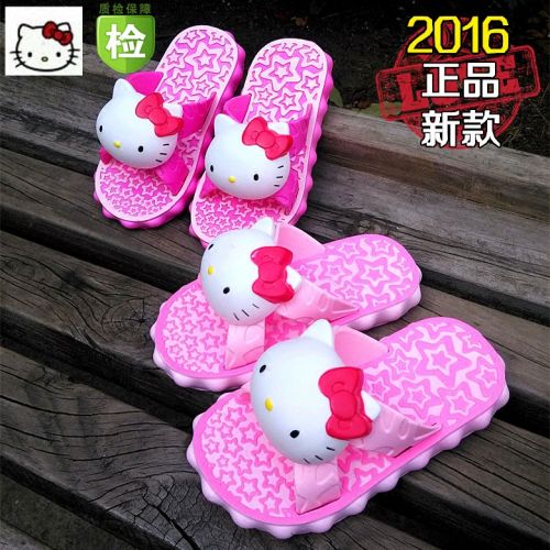 Pantoufles enfants HELLOKITTY pour été - semelle plastique Ref 986922