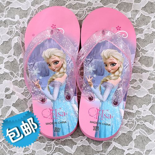 Pantoufles enfants en Cuir spatial pour été - semelle caoutchouc Ref 986924