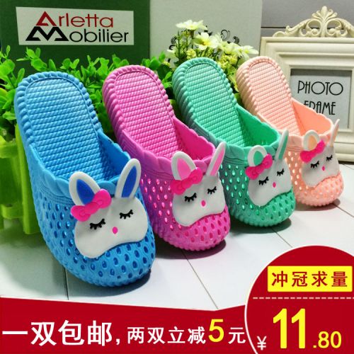  Pantoufles enfants en EVA pour été - semelle plastique Ref 986933
