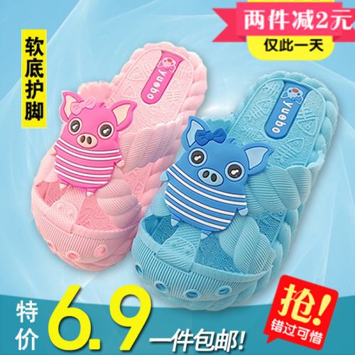 Pantoufles enfants pour Toute saison - semelle caoutchouc naturel Ref 986934