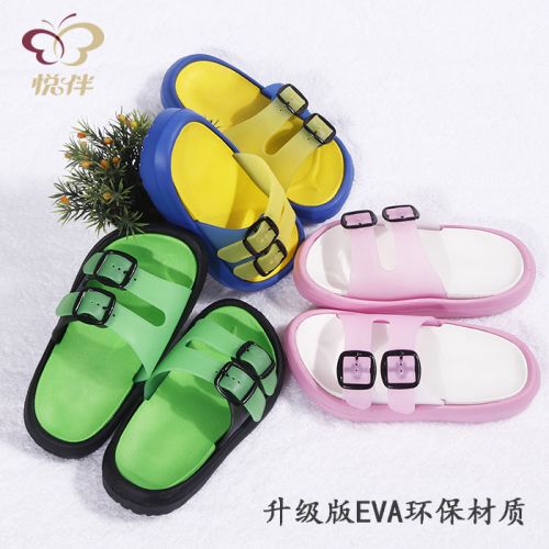 Pantoufles enfants pour été - semelle EVA Ref 986949